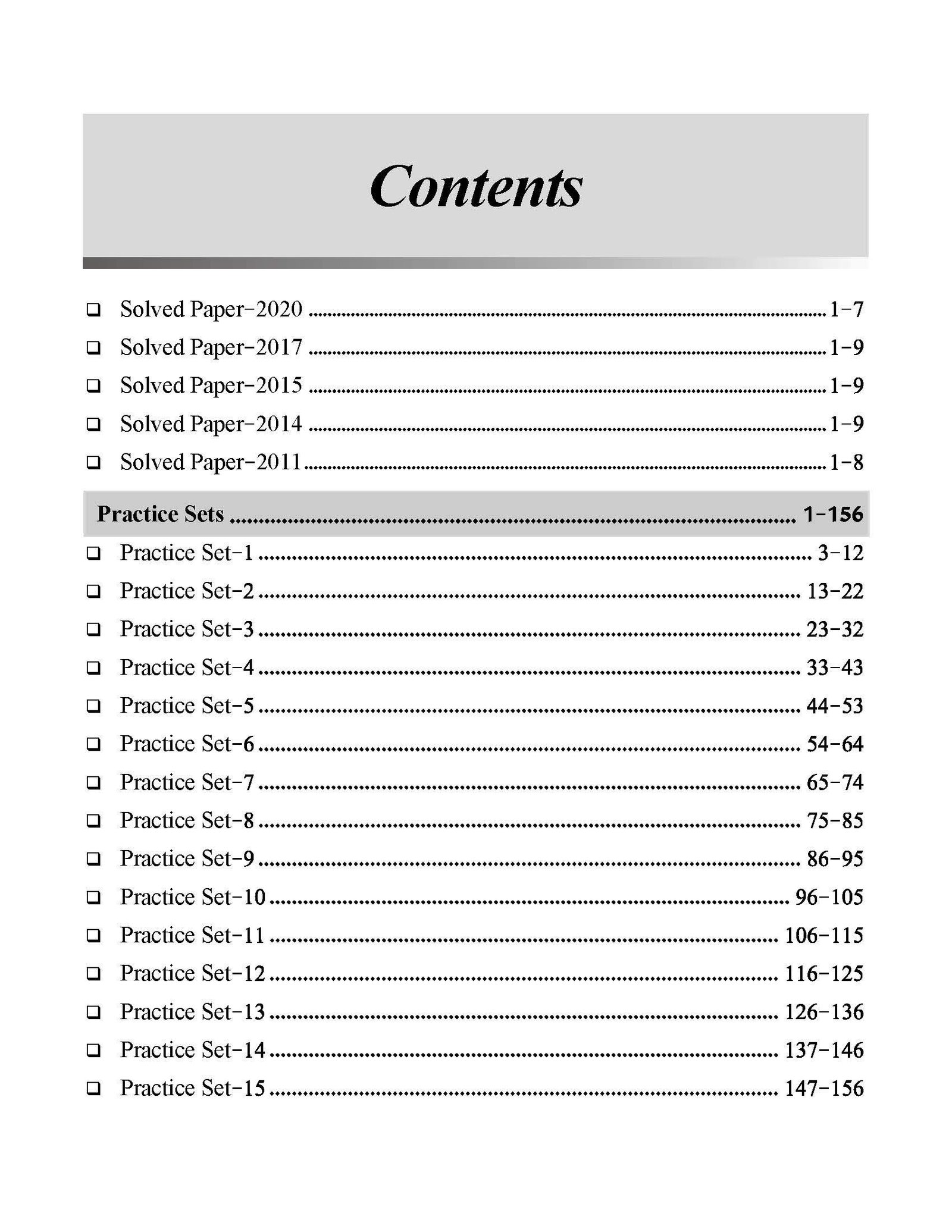 SSC MULTI-TASKING STAFF 15 PRACTICE SETS (REVISED 2021) - Image 2
