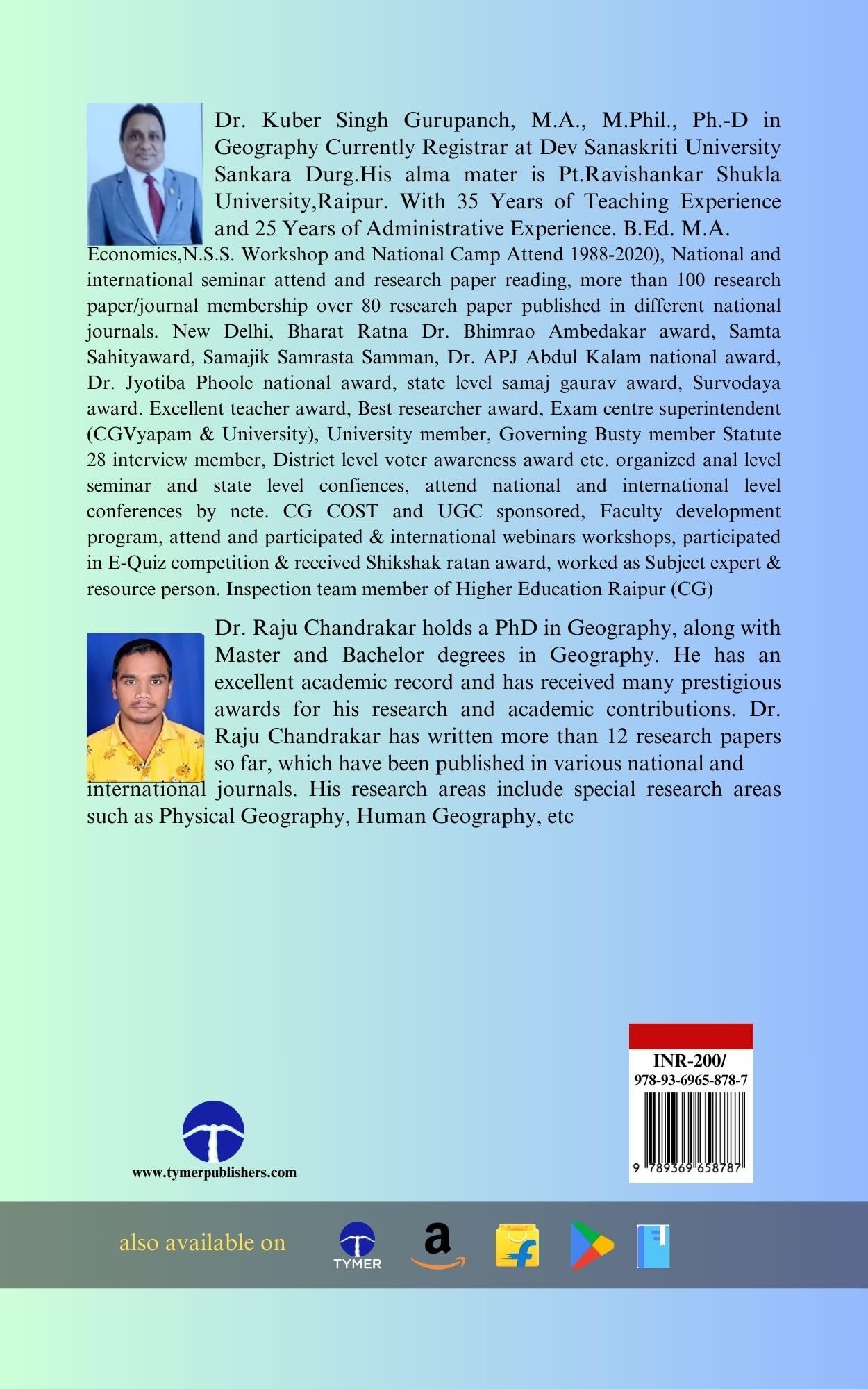 Geographical Knowledge of Ancient India - Image 2